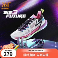 361°男鞋籃球鞋【BIG3 future】約基奇實戰(zhàn)緩震耐磨碳板運動鞋 FUTURE 未來 40.5