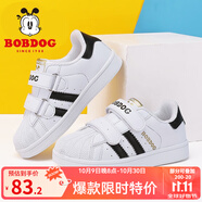 巴布豆（BOBDOG）童鞋男童小白鞋春秋新款韓版兒童鞋子男冬季貝殼頭板鞋女 琪爾特白/黑 32 適合腳長(zhǎng)19.5cm
