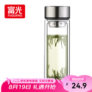 富光雙層玻璃杯大容量帶茶隔水杯高硼硅泡茶杯子商務(wù)男士辦公杯320ml