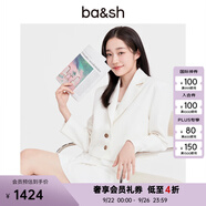 ba&sh bash早春米白色通勤短外套淑女西裝外套1E23KIST ECRU L (2)