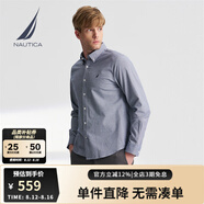 諾帝卡（NAUTICA）【商場同款】男裝春夏新款全棉千鳥格經(jīng)典舒適格紋襯衫男WO4300 藏青4NV 2XL
