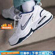 耐克（NIKE）男鞋女鞋 情侶鞋 25秋新款減震回彈運動(dòng)休閑鞋全掌氣墊情侶跑步鞋 M2K/銀白/偏小半碼【七夕節禮物】 38