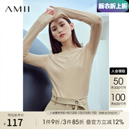AMII七夕禮物2025秋冬簡(jiǎn)潔通勤基礎款百搭半高領(lǐng)修身毛衣女顯瘦長(cháng)袖 花駝 M
