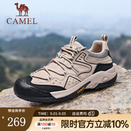 駱駝（CAMEL）戶外登山男鞋新款透氣徒步鞋防撞護(hù)趾工裝鞋 G14A342696 埃爾沙 (皮面款) 41