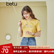 betu百圖女裝春裝新款寬松韓版卡通印花短袖T恤ins潮JD2102T08 黃色 S