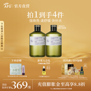 阿芙（AFU）玫瑰純露爽膚水補水保濕水亮濕敷護膚品七夕送禮物 極光光感玫瑰純露1000ml