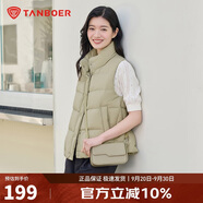 坦博爾羽絨服馬甲女立領(lǐng)寬松外搭短款羽絨背心外套TD236006 奶茶棕 165