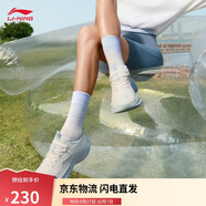 李寧凌波丨休閑慢跑鞋女鞋25新款時尚透氣厚底增高運(yùn)動鞋ARSV018