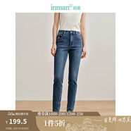茵曼（INMAN）【商場同款】高彈牛仔鉛筆褲2024春秋女裝新款顯瘦高九分小腳褲 牛仔藍(lán) 26