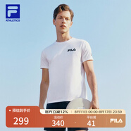 FILAFILA 斐樂官方男裝針織短袖衫2025夏季新款健身運動簡約基礎白T恤 玉石白-WT 2XL 185/104A/XXL