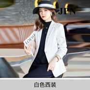 JPN香港潮牌西裝外套女春秋2025新款休閑小個子小香風西服時尚外套 白色 S