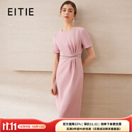 愛(ài)特愛(ài)（EITIE）優(yōu)雅女裝通勤收腰顯瘦2025夏季新款一步裙極簡(jiǎn)純色連衣裙B2507676 花蜜粉63 L (165)