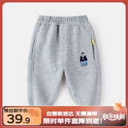 嘟嘟家寶寶加絨褲子冬季加絨兒童加厚長(zhǎng)褲男童童裝保暖女童冬裝 麻灰色