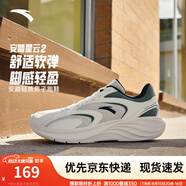 安踏運(yùn)動(dòng)鞋男鞋秋季網(wǎng)面透氣跑步鞋子男輕質(zhì)軟底休閑鞋耐磨舒適通勤鞋 【星云2】象牙白/硅藻綠/黑-1 41 (男)