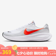 耐克NIKE男子跑步鞋緩震 REVOLUTION 8 運動(dòng)鞋HJ9198-102白紅41