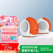 JBL PEBBLES Mini BT2 小蝸牛藍(lán)牙二代 筆記本電腦音箱 USB接口 手機(jī)藍(lán)牙音響 蝸牛二代白色