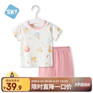 舒貝怡嬰兒衣服短袖套裝夏季寶寶純棉短褲兩件套兒童外出衣服 小兔100CM