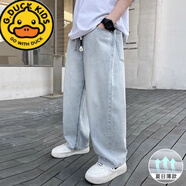 G.DUCKKIDS男孩褲子百搭兒童牛仔褲男童休閑褲帥氣韓版束腳長(zhǎng)褲秋冬款中大童 QX7233（夏季薄款） 150 適合身高140-150cm年齡11-12