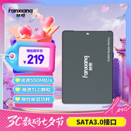 梵想（FANXIANG）512GB SSD固態(tài)硬盤 SATA3.0接口  高速低功耗 臺式機(jī)筆記本電腦升級核心穩(wěn)定組件 FP325T