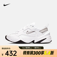 耐克（NIKE）M2K TEKNO 女子運(yùn)動(dòng)鞋 BQ3378-100 37.5