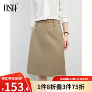 歐莎職場(chǎng)通勤A(yíng)字短裙女2025秋季新款梨型身材遮胯直筒半身裙子 卡其色 L