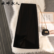水畔衣人高檔西裝半身裙女2025春秋新款高腰顯瘦直筒中長(cháng)款開(kāi)叉一步包臀裙 黑色【裙長(cháng)72cm】 2XL
