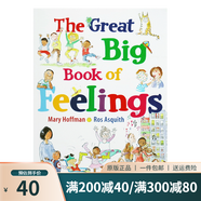 The Great Big Book of Feelings 各種各樣的情緒  感覺(jué)大書(shū) 英文原版繪本 綠山墻