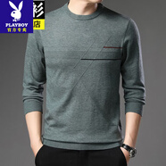 花花公子（PLAYBOY）秋冬新款長(cháng)袖針織t恤男士羊毛衫圓領(lǐng)薄款100%純羊毛衫打底衫上衣 2181豆綠 M 165