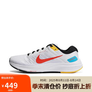 耐克NIKE女跑步鞋AIR ZOOM 新年紅運(yùn)動(dòng)鞋DA8570-107 白紅色 36