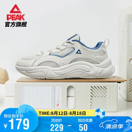 匹克小胖鞋2.0休閑鞋男鞋夏季復(fù)古增高厚底老爹鞋透氣運(yùn)動鞋DE520277