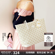 紐芝蘭（NUCELLE）【沈月同款】包包女款2025年鴨子托特包大容量通勤單肩包七夕禮物