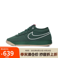 耐克男子籃球鞋BOOK 1 EP運(yùn)動(dòng)鞋 FJ4250-300冷杉綠 41