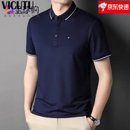 威可多（VICUTU）夏裝新款男士休閑短袖T恤 焦糖 焦糖 XL XX