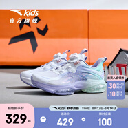 安踏兒童運動鞋女大童鞋春夏新款旋鈕扣氣墊緩震UFO5.0天眼跑鞋 【網(wǎng)面】白/紫/綠-1 38 內(nèi)長24cm