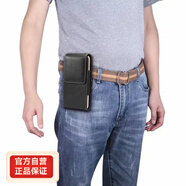 華為（HUAWEI）適用華華為P60art手機(jī)殼豎款掛腰包P50Pro十穿皮帶p40pro+腰帶簡(jiǎn) 豎款腰包小牛紋 華為P8青春版