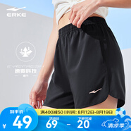 鴻星爾克短袖男夏季新款冰感速干衣跑步健身休閑百搭t恤衫運動上衣T恤男士 正黑-清爽運動短褲-女子 XL