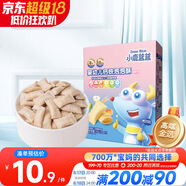 小鹿藍藍 嬰幼兒鈣鐵泡泡酥小餅干原味35g 寶寶餅干兒童餅干零食8個月+ 