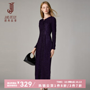 經(jīng)典故事（JANE STORY）經(jīng)典故事高端精致裙子秋季長袖宴會(huì)連衣裙女2025新款修身顯瘦長裙 深紫色 XL