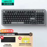 羅技（Logitech）節日系列限定K98M客制化機械鍵盤(pán) 無(wú)線(xiàn)藍牙雙模mac ipad鍵盤(pán) 98鍵電腦電競游戲辦公鍵盤(pán) AI 熱插拔 K98M 石墨黑