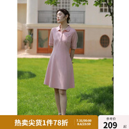 獨(dú)束【長(zhǎng)短可選】大碼女裝POLO領(lǐng)連衣裙夏新款微胖mm遮肉顯瘦 粉色 XL