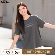 MsShe【天絲棉】大碼女裝2025夏裝胖mm巨顯瘦字母印花短袖T恤上衣 深灰色現貨 4XL