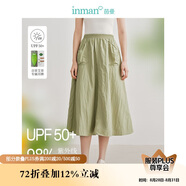 茵曼UPF100+防曬衣女夏時(shí)尚襯衫外套 半裙-綠色 M