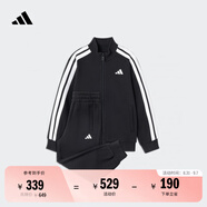 adidas男女大童休閑舒適長袖套裝兒童新款阿迪達(dá)斯官方輕運動   黑色/白色   128