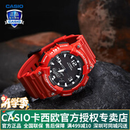 卡西歐（CASIO） 男表女表卡西歐手表男女情侶表學(xué)生時(shí)尚運動(dòng)表太陽(yáng)能雙顯電子表 太陽(yáng)能表：AQ-S810WC-4蛇年紅運