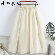 水畔衣人高檔2025年春秋高腰顯瘦歐根紗拼接中長(cháng)款大擺A字裙半身裙子女 杏色 均碼
