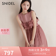 SNIDEL秋冬甜美圓領(lǐng)無袖吊帶薄紗連衣裙兩件套SWCO244056 粉色 M （1）