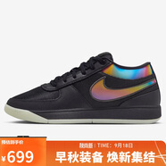 耐克NIKE男子籃球鞋 BOOK 1 運(yùn)動鞋IM7443-001黑/灰 42