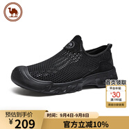 駱駝牌 網(wǎng)面男鞋透氣輕便跑步鞋時(shí)尚舒適休閑鞋 P15M342006 黑色 44