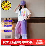 G.DUCKKIDS童裝女童夏裝套裝兒童衣服女大童夏季25新款短袖防蚊褲運(yùn)動(dòng)裝女孩 2995款六個(gè)小熊冰絲褲套裝 140 尺碼9~10歲【130-140cm】