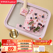 榮事達（Royalstar）炒酸奶機炒冰機冰激凌機冰淇淋機家用制冰神器兒童diy免插電安全316不銹鋼CB07A(紫）防塵防串味